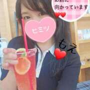 ヒメ日記 2025/06/29 07:33 投稿 もえ 麗（れい）