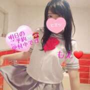 ヒメ日記 2025/06/29 14:08 投稿 もえ 麗（れい）