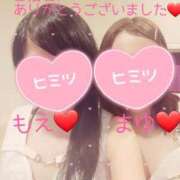 ヒメ日記 2025/06/29 23:40 投稿 もえ 麗（れい）