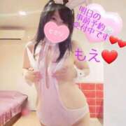 ヒメ日記 2025/07/01 13:23 投稿 もえ 麗（れい）