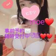 ヒメ日記 2025/07/02 11:40 投稿 もえ 麗（れい）