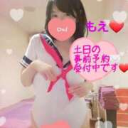 ヒメ日記 2025/07/04 11:44 投稿 もえ 麗（れい）