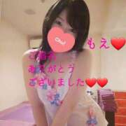 ヒメ日記 2025/07/04 21:09 投稿 もえ 麗（れい）