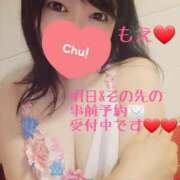 ヒメ日記 2025/07/05 12:06 投稿 もえ 麗（れい）