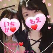 ヒメ日記 2025/07/05 18:59 投稿 もえ 麗（れい）