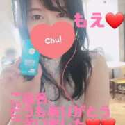 ヒメ日記 2025/07/06 18:56 投稿 もえ 麗（れい）