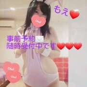 ヒメ日記 2025/07/06 23:36 投稿 もえ 麗（れい）