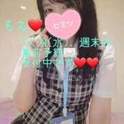 ヒメ日記 2025/07/07 11:23 投稿 もえ 麗（れい）