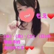 ヒメ日記 2025/07/08 13:14 投稿 もえ 麗（れい）