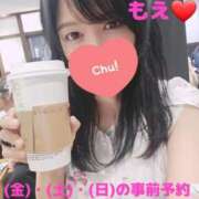 ヒメ日記 2025/07/10 10:38 投稿 もえ 麗（れい）