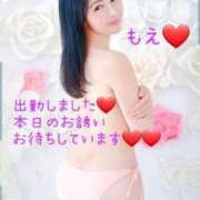 ヒメ日記 2025/07/12 08:33 投稿 もえ 麗（れい）