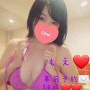 ヒメ日記 2025/07/15 11:59 投稿 もえ 麗（れい）