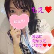 ヒメ日記 2025/07/16 07:21 投稿 もえ 麗（れい）