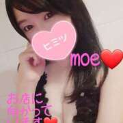 ヒメ日記 2025/07/18 07:05 投稿 もえ 麗（れい）