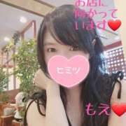 ヒメ日記 2025/07/19 07:47 投稿 もえ 麗（れい）