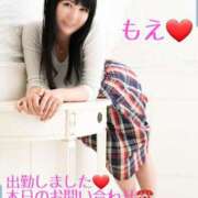 ヒメ日記 2025/07/20 08:26 投稿 もえ 麗（れい）