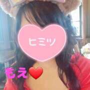 ヒメ日記 2025/07/23 07:29 投稿 もえ 麗（れい）