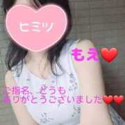 ヒメ日記 2025/07/24 10:51 投稿 もえ 麗（れい）