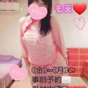 ヒメ日記 2025/07/24 11:20 投稿 もえ 麗（れい）