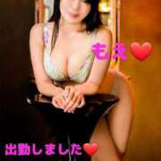 ヒメ日記 2025/07/26 08:38 投稿 もえ 麗（れい）