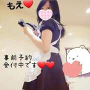 ヒメ日記 2025/07/28 13:38 投稿 もえ 麗（れい）