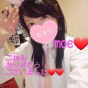 ヒメ日記 2025/07/29 00:01 投稿 もえ 麗（れい）