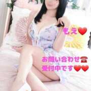 ヒメ日記 2025/07/30 08:28 投稿 もえ 麗（れい）