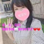 ヒメ日記 2025/07/31 12:13 投稿 もえ 麗（れい）