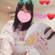 ヒメ日記 2025/08/01 12:08 投稿 もえ 麗（れい）