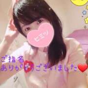 ヒメ日記 2025/08/01 18:36 投稿 もえ 麗（れい）