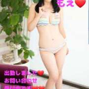 ヒメ日記 2025/08/03 08:25 投稿 もえ 麗（れい）