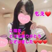 ヒメ日記 2025/08/03 19:26 投稿 もえ 麗（れい）