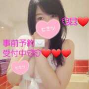 ヒメ日記 2025/08/04 09:26 投稿 もえ 麗（れい）