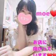 ヒメ日記 2025/08/05 07:28 投稿 もえ 麗（れい）