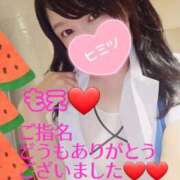 ヒメ日記 2025/08/05 20:09 投稿 もえ 麗（れい）