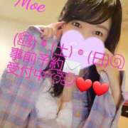 ヒメ日記 2025/08/06 15:02 投稿 もえ 麗（れい）