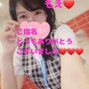 ヒメ日記 2025/08/06 23:35 投稿 もえ 麗（れい）