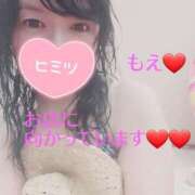 ヒメ日記 2025/08/08 07:28 投稿 もえ 麗（れい）