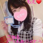 ヒメ日記 2025/08/08 22:02 投稿 もえ 麗（れい）