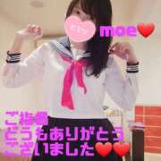 ヒメ日記 2025/08/09 22:40 投稿 もえ 麗（れい）