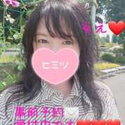 ヒメ日記 2025/08/10 18:06 投稿 もえ 麗（れい）