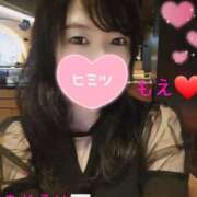 ヒメ日記 2025/08/12 08:09 投稿 もえ 麗（れい）