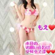 ヒメ日記 2025/08/13 08:30 投稿 もえ 麗（れい）