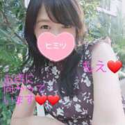 ヒメ日記 2025/08/15 07:41 投稿 もえ 麗（れい）