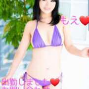 ヒメ日記 2025/08/15 08:36 投稿 もえ 麗（れい）