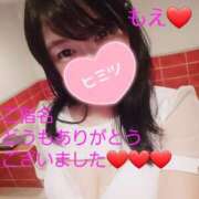 ヒメ日記 2025/08/15 22:41 投稿 もえ 麗（れい）