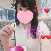 ヒメ日記 2025/08/16 07:49 投稿 もえ 麗（れい）