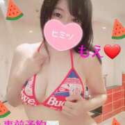 ヒメ日記 2025/08/16 11:53 投稿 もえ 麗（れい）