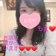 ヒメ日記 2025/08/17 07:42 投稿 もえ 麗（れい）