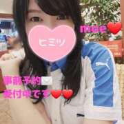 ヒメ日記 2025/08/18 11:15 投稿 もえ 麗（れい）